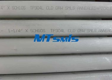 Big Size Stainless Steel Seamless Pipe