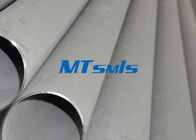 Annealed & Pickled seamless stainless steel tubing DN200 Sch40 S31603 / S30403