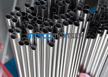 Cold Rolled Stainless Steel Seamless Tube