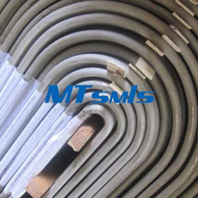 Stainless Steel S30400 Heat Exchanger Tube