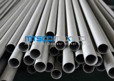 TP304 TP316 Heat Exchanger Tube