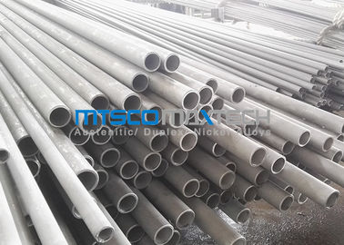 1.4404 straight tube heat exchanger Seamless Pickling Annealing