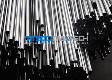 Inc 600 / Inc 601 Nickel Alloy Tube 3.18mm - 101.60mm Outer Diameter