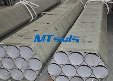 316L 1.4404 Stainless Steel Tube Big Size 8 Inch Pickling For Oil / Gas Pipeline