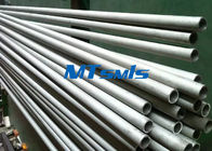 Industrial Duplex Stainless Steel Pipe ASTM A790 UNS S31803 With Pickled Surface