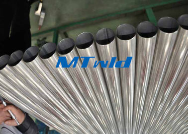 TP304L 316L 309S 310S Stainless Steel Welded Tube EFW Seamless Welded Pipe