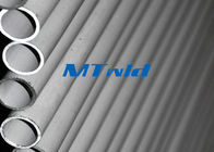 16 Inch Welded Stainless Steel Pipes Buildings Stainless Steel Welded Tube