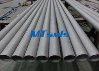 Cold Rolled Stainless Steel Seamless Pipe ASTM A312 For Fluid / Gas Industry
