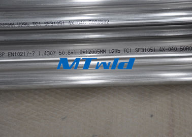 1 / 8 Inch TP304 / 316 ERW / EFW Stainless Steel Round Tube With Bright Annealed Surface