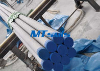 16 Inch UNS S31803 F51 Seamless Duplex Pipe For Fluid Transportion