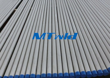 UNS S31803 / S32205 / S32750 Duplex Stainless Steel Welded Tube For Heat Exchanger