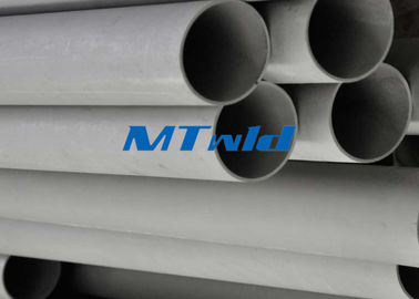 DN200 ASTM A358 TP304 / 304L welding stainless steel pipe , welded steel pipe