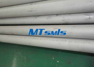 TP316L / 304L Stainless Steel Seamless Pipe Plain End ASTM A312 For Big Size