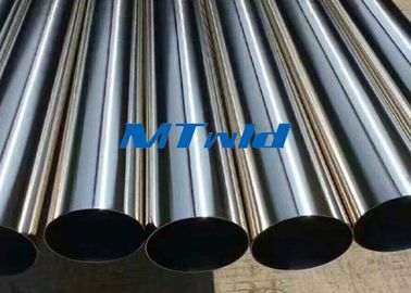 TP304 / SS304 Sanitary Stainless Steel Welded Tube For Water Tube