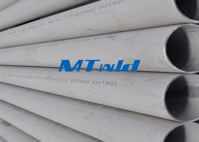 Stainless Double Welded Steel Pipe