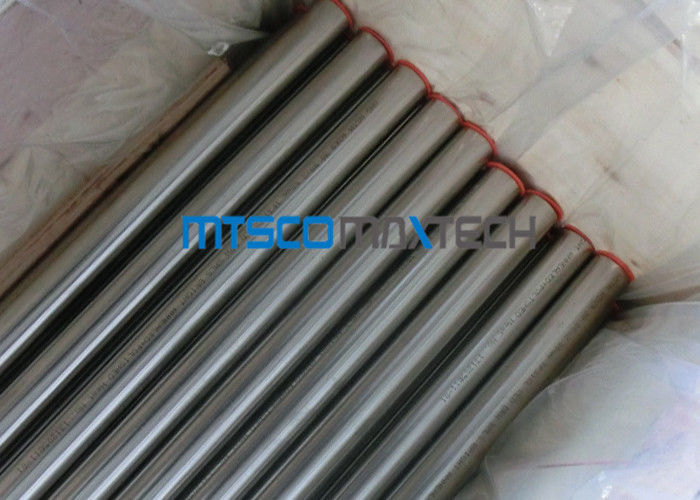 Seamless Bright Annealed Tube
