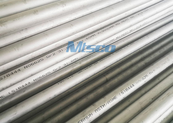 Alloy 925 / UNS N09925 Nickel Alloy Tubes Pickling Surface ISO Approval